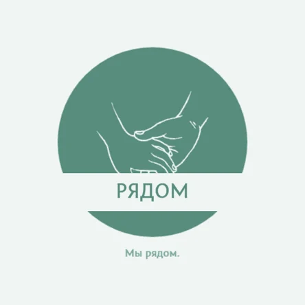 Прозвон эконом